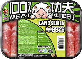 KUNGFU Lamb Slices 400g 功夫羊肉卷400克