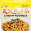 Wheatsun Wuhan Noodles  望乡武汉热干面