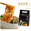 Mom’s Dry Noodle Shiitake Zhajiang Flavor 118g * 4, 老妈拌面4连包