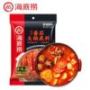 Tomato Flavor HotPot Seasoning 200G 海底捞番茄火锅底料200克