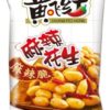CN Huang Fei Hong Spicy Peanuts   黄飞鸿麻辣花生