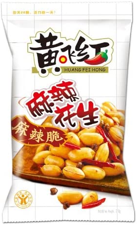 CN Huang Fei Hong Spicy Peanuts   黄飞鸿麻辣花生