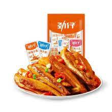 JZ Fried Anchovy  Snack  Mixed Flavor(three flavors) 96g  劲仔深海小鱼混合口味(三种)96克
