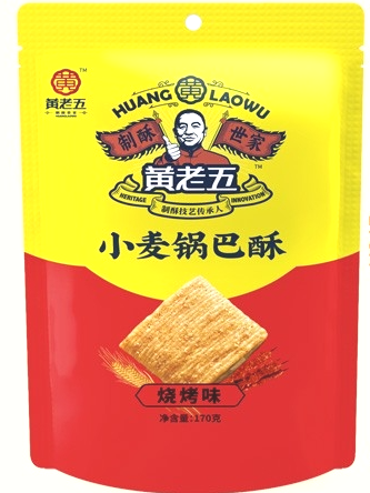 HLW Wheat Crispy cracker BBQ Flavor 170g 黄老五小麦锅巴烧烤味 170克