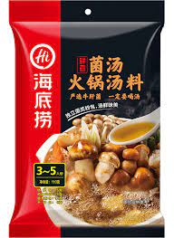 Haidilao hotpot soup base mushroom flavor 150g 海底捞菌汤火锅底料150克