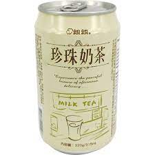 QQ Pearl Milk Tea 315ml 亲亲珍珠奶茶315ml
