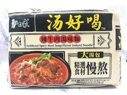 BX YS Inst Noodle Soup Art.Beef Spicy辣牛肉汤味面5连包