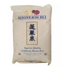 Rice KING Pon Lai Rice 蓬莱米
