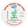 Rice paper越南米纸圆