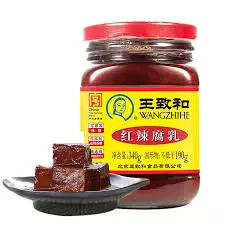Wangzhihe Red Spicy Fermented Tofu 340g 王致和红辣腐乳340克
