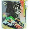 Roasted Seaweed Sushi Green紫菜寿司