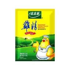 TTL Granulated Chicken Flavour Seasoning 200G 太太乐鸡精200克