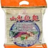 EAGLOBE Shandong Ramen Noodles 2KG 鹰球牌山东拉面2千克