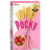 Pocky biscut stick Strawberry Flavour 43g 百奇饼干棒草莓味43克