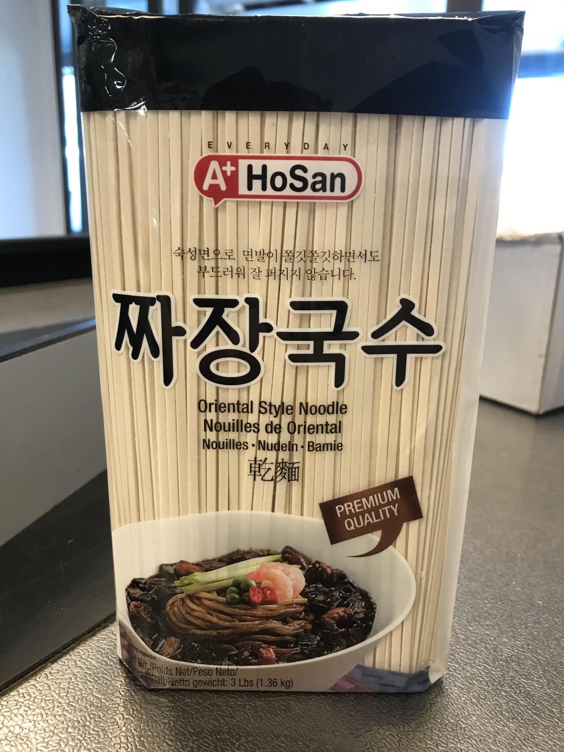 A HoSan Oriental Style Noodle 1.36kg  韩国乾面 1.36千克