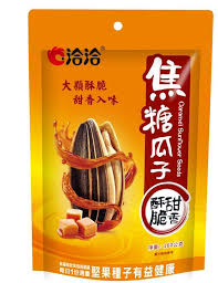 CHACHA Caramel Sunflower Seeds 160G 洽洽焦糖瓜子160克