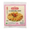 SH Springroll pastry 125mmx125mm (50 sheets) 250g 春卷皮 125mmx125mm 250克(50张)