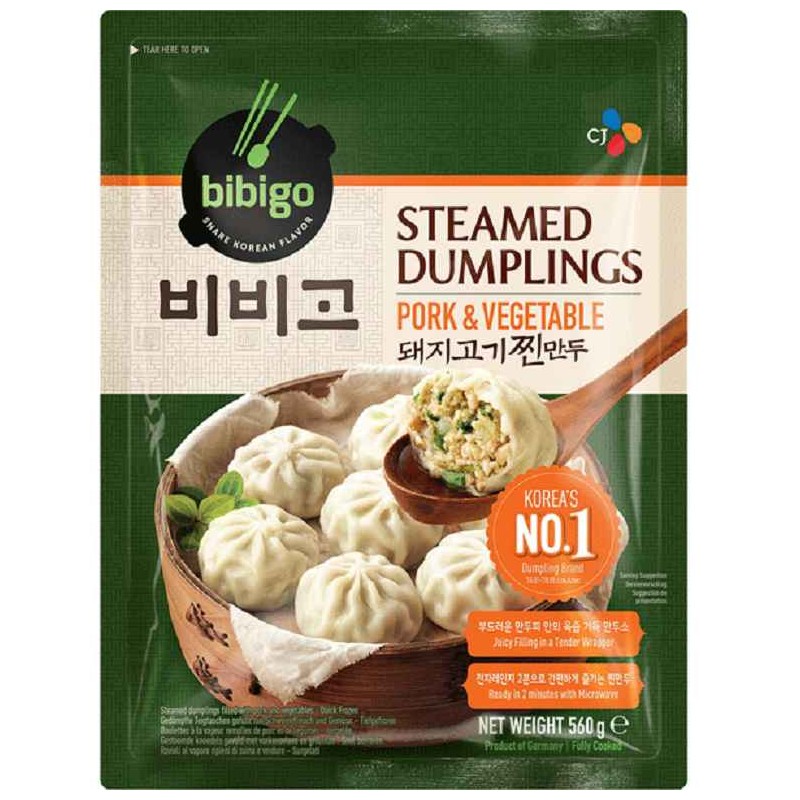 Bibigo Steamed Soup Dumpling Pork & Vegetable 560G 韩国必品阁猪肉白菜汤包 560克