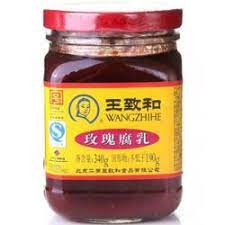 Wangzhihe Rose Spicy Fermented Soyabean Curd 王致和玫瑰腐乳