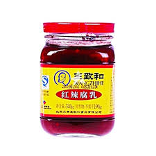 Wangzhihe Red Spicy Fermented Soyabean Curd 王致和红辣腐乳