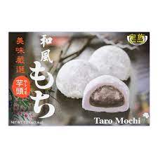 Mochi Taro和风芋头麻薯