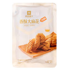 BESTORE Twist Fried Dough 160g  良品铺子香酥大麻花160克
