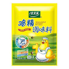 TTL Granulated Chicken Flavour Seasoning 454G 太太乐鸡精 454克