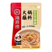 HDL Peanut Sesame Paste 100g 海底捞花生芝麻酱蘸料100克