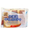 JP Sakura Seika Castella Hokkaido Milk北海道蛋糕
