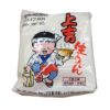 Sanggil Udon noodle (4x200g) 800g 上吉乌东面4袋装 (4x200g) 800 克