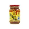 WZH Fermented Bean Curd Spicy王致和香辣腐乳