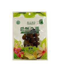 NBH Dried Cardamom (Cao Guo)草果