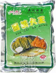 Pickled Cabbage King LULU绿鹿雪菜大王