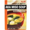 S&B Instant miso soup即食味噌汤