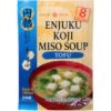 Enjuku Miso Tofu 8 Servings味噌豆腐 8人份