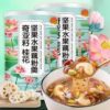 WANGXIAOQIAN LOTUS ROOT PORRIDGE CHIA SEED AND NUTS奇亚籽桂花藕粉