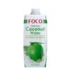 FOCO Coconut water 椰子水
