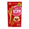 JP YBC Biscuit Sticks Strawberry草莓饼干棒