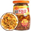 Chuannan Crisp Cowpea with Chili Oil川南豇豆下饭菜