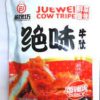 Spicy Cow Louver JW绝味香辣牛肚