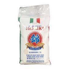 Nishiki Sushi Rice 20kg 锦米20公斤