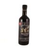 SHUITA Vinegar 5 Year Aged