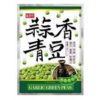 Garlic Green Peas蒜香青豆