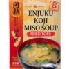 Enjuku Miso Fried Tofu 8 Servings圆宿味噌炸豆腐8人份