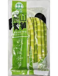 ZHU XIN Green Bamboo Shoots 500G 竹心高山青笋500克