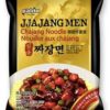 PALDO Jjiajangmen (Made in Korea) 200g 韩国御膳炸酱面200克