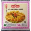 SPRING HOME Springroll pastry 250mm