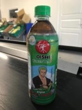Oishi Green Tea, 500ml 日本绿茶
