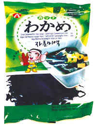 A+ Dried seaweed for miso soup 57g 味噌汤干海带 57克