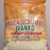 LOTUS Bread crumbs (PANKO), 230g 面包糠